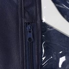 Чехол для одежды на молнии, 60×140 см, синий - Фото 2