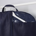 Чехол для одежды, 60×140 см, цвет синий - Фото 3