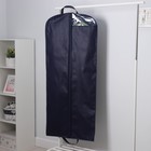 Чехол для одежды на молнии, 60×140 см, синий - Фото 5