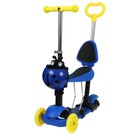 Самокат 5 в 1, колеса световые PU 120/80 мм - Фото 3