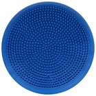УЦЕНКА Подушка балансировочная ONLYTOP, массажная, d=32 см, цвет МИКС - Фото 2