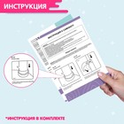 УЦЕНКА Самокат-снегокат 2 в 1 GRAFFITI «Девочка» - Фото 6