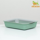 Лоток для кошек, 34.5×25.5×7.5 см, с сеткой, пластик, серый, оливковый - Фото 3