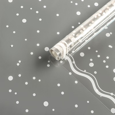 Пленка для цветов «Горох» белая 0.7×8.2 м, 40 мкм