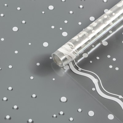 Пленка для цветов «Горох» белая 100 см × 5.5 м ± 5%, 200 г, 40 мкм