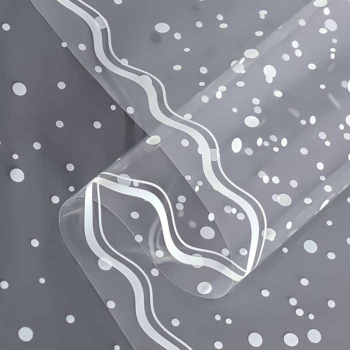 Пленка для цветов «Горох» белая 0.5×200 г, 40 мкм