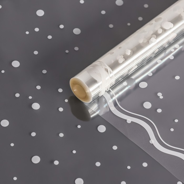 Пленка для цветов «Горох» белая 0.5×200 г, 40 мкм - Фото 1