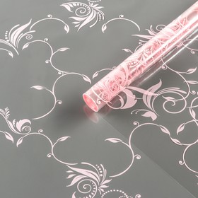 Пленка для цветов "Изаура" розовая 0,7 х 8.2 м, 40мкм