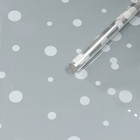 Пленка для цветов «Круги» белая 0.7×8.2 м, 40 мкм - Фото 1