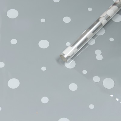 Пленка для цветов «Круги» белая 0.7×8.2 м, 40 мкм