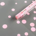 Пленка для цветов "Круги" розовая 0,7 х 8.2 м, 40мкм - фото 319542834