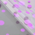Пленка для цветов «Круги» прозрачная с сиреневым горохом, 0.7×8.2 м, 40 мкм - Фото 3