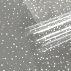 Пленка для цветов «Мошка» белая 0.7×8.2 м, 40 мкм - Фото 2