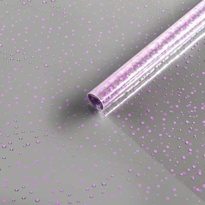 Пленка для цветов «Мошка» сиреневая 0.7×8.2 м, 40 мкм