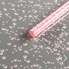 Пленка для цветов «Пузырьки» розовая 0.7×8.2 м, 40 мкм - Фото 1