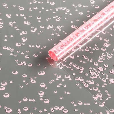 Пленка для цветов «Пузырьки» розовая 0.7×8.2 м, 40 мкм