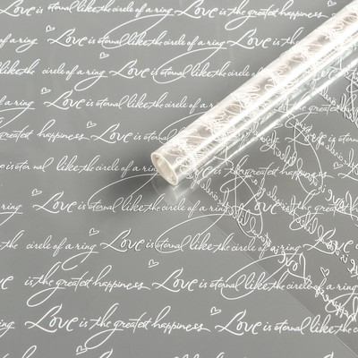 Пленка для цветов «Рукопись» прозрачная с белым рисунком, 0.7×8.2 м, 40 мкм