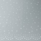 Пленка для цветов «Искра» белый 0.7×8.2 м, 40 мкм - Фото 3