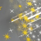 Пленка для цветов «Искра» жёлтый+белый 0.7×8.2 м, 40 мкм - Фото 2