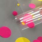 Пленка для цветов «Конфетти» яр.розовый+жёлтый 0.7×8.2 м, 40 мкм - Фото 2