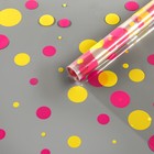 Пленка для цветов "Конфетти" яр.розовый+желтый 0,7 х 8.2 м, 40мкм - фото 9852368
