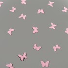 Пленка для цветов «Бабочки» красный+белый 0.7×8.2 м, 40 мкм - Фото 4