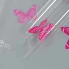 Пленка для цветов "Бабочки" розовый+белый 0,7 х 8.2 м, 40мкм - Фото 2
