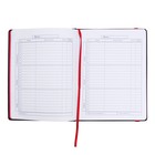 Дневник школьный для 1-11 классов "Буква красная", твёрдая обложка из искусственной кожи, аппликация из пластика, блинтовое тиснение, застёжка-резинка,48 листов, блок офсет 80г/м2, универсальная шпаргалка 9529916