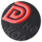 Дневник школьный для 1-11 классов "Буква красная", твёрдая обложка из искусственной кожи, аппликация из пластика, блинтовое тиснение, застёжка-резинка,48 листов, блок офсет 80г/м2, универсальная шпаргалка 9529916