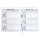 Дневник школьный для 1-11 классов "Котик с мышкой", твёрдая обложка с поролоном из искусственной кожи, тиснение фольгой, магнитный клапан, 48 листов, блок офсет 80г/м2, универсальная шпаргалка - фото 22296897