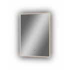 Зеркало Comforty Адонис 45, LED-подсветка, бесконтактный сенсор, 70х45 см - фото 296427130