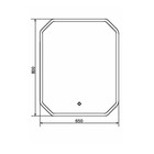 Зеркало Comforty «Колеус 65», с LED-подсветкой, с бесконтактным сенсором, 650×800 мм - Фото 5