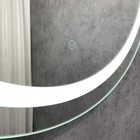 Зеркало Comforty «Круг 75», с LED-подсветкой, с бесконтактным сенсором, 750×750 мм - Фото 3