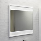 Зеркало Comforty Марсель 75, LED-подсветка, бесконтактный сенсор, цвет белый матовый, 75х80 мм - фото 293636888