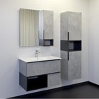 Тумба – умывальник Comforty «Франкфурт – 75», с раковиной 75E, цвет бетон светлый - Фото 6