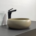 Раковина накладная Comforty 113MC, круглая, капучино, матовая - фото 12993181