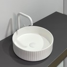 Раковина накладная Comforty 78728MW, круглая, цвет белый, матовый - Фото 3