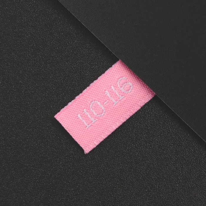 Нашивка текстильная «110-116», 5 х 1.1 см, цвет розовый - Фото 1