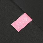 Нашивка текстильная «122-128», 5 х 1.1 см, цвет розовый - фото 319543252