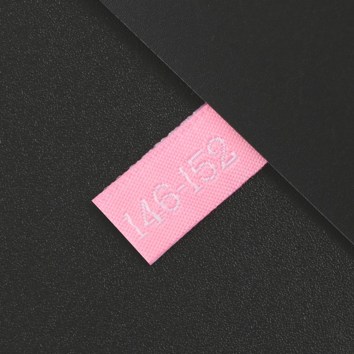 Нашивка текстильная «146-152», 5 х 1.1 см, цвет розовый - Фото 1