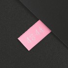 Нашивка текстильная «42-44», 5 х 1.1 см, цвет розовый - фото 296427292