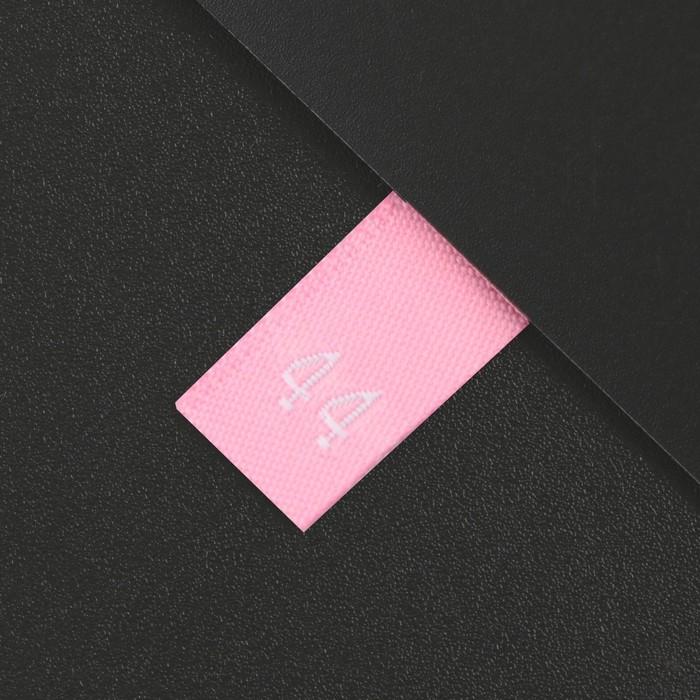 Нашивка текстильная «44», 4.6 х 1.1 см, цвет розовый - Фото 1