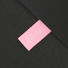 Нашивка текстильная «46-48», 5 х 1.1 см, цвет розовый - фото 10575819
