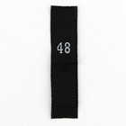 Нашивка текстильная «48», 4.6 х 1.1 см, цвет чёрный - Фото 4