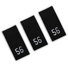 Нашивка текстильная «56», 4.6 х 1.1 см, цвет чёрный - Фото 2