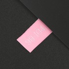 Нашивка текстильная «98-104», 5 х 1.1 см, цвет розовый - фото 319543403