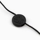 Биркодержатель верёвочный с пластиковой пломбой «Герб РФ», 1.5 х 1.5 см (комплект 50 шт) - фото 24341615