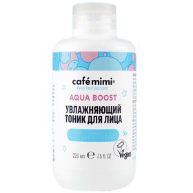 Тоник для лица Café mimi Aqua Boost, увлажняющий, 220 мл