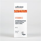 Сыворотка для лица Café mimi Vitamin C «Защита и сияние», антиоксидантная, SPF 50, 50 мл - фото 298514005