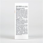 Сыворотка для лица Café mimi Vitamin C «Защита и сияние», антиоксидантная, SPF 50, 50 мл - Фото 2